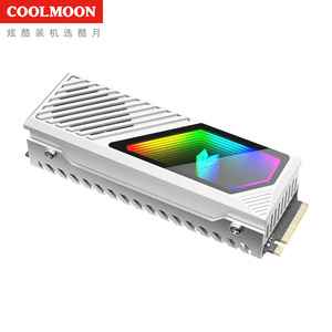ฮีทซิงค์อลูมิเนียม Coolmoon M2 Nvme Ssd พร้อมไฟ ARGB LED สำหรับฮาร์ดไดรฟ์ - Product Image 1