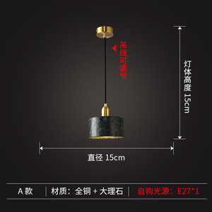 โคมไฟแขวนเพดานสไตล์นอร์ดิกทันสมัยแหล่งกำเนิดแสง LED แบบเรียบง่ายสำหรับตกแต่งห้องนอนร้านอาหารบาร์โรงแรมวิลล่าในร่ม - Product Image 6