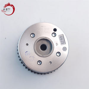 24350-2B000 Engranaje de Árbol de Levas CVVT Original para H-yundai K-ia 24350 2B000 OEM 243502B000 - Product Image 2