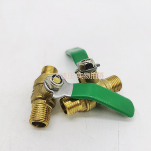 Robinet à bille fileté 1/4 pouce, tout en cuivre, poignée verte, raccord pour tuyau d'eau - Product Image 4