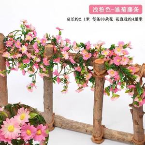 Guirlandes de marguerites artificielles luxueuses 2,1 m, fleurs en soie plastique rose clair pour décoration murale intérieure - Product Image 1