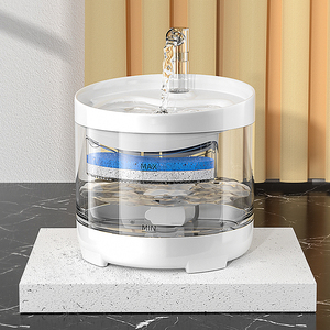 <span class=keywords><strong>Bebedero</strong></span> Automático <span class=keywords><strong>para</strong></span> Gatos OEM, Dispensador de Agua Eléctrico Silencioso, Tazón <span class=keywords><strong>para</strong></span> Beber <span class=keywords><strong>para</strong></span> Mascotas, Dispensador de Agua <span class=keywords><strong>para</strong></span> <span class=keywords><strong>Perros</strong></span> y Gatos - Product Image 2