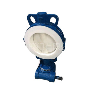 Vannes Yihong – Vanne papillon à joint de tôle avec revêtement en fluor (PTFE) pour milieux faiblement acides, alcalins et déchets minéraux, type de décharge bidirectionnelle - Product Image 4