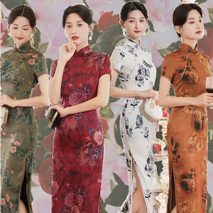 Vestidos Qipao Vintage 2025 para Mujer, Elegantes, <span class=keywords><strong>Estilo</strong></span> <span class=keywords><strong>Chino</strong></span>, Casuales, Cheongsam - Product Image 2