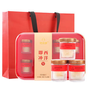 18 Ginseng Américain des Montagnes Changbai Lyophilisé 10g Essai OEM Boîte Cadeau En Vrac - Product Image 6