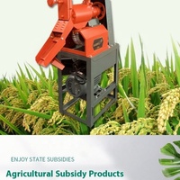 Broyeur de Balles de Riz Automatique Compact et Multifonctionnel pour Usage Agricole et Domestique avec Moteur, Tamis et Composants Essentiels