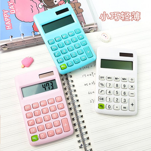 Calculadora portátil de 8 dígitos con energía solar ultrafina para estudiantes - Product Image 2