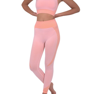 Leggings Senza Cuciture Trois - Rosa - Product Image 5
