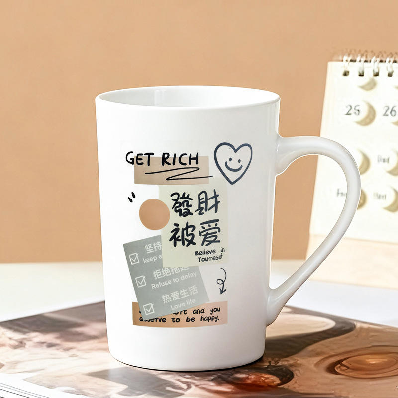 รวยและเป็นที่รัก