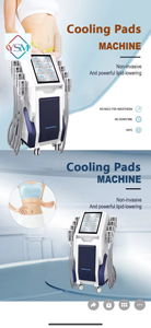 La Fábrica Vende Máquinas de Reducción de Grasa y Moldeamiento Corporal Congelado a un Precio con Descuento para Uso en Salones. - Product Image 2