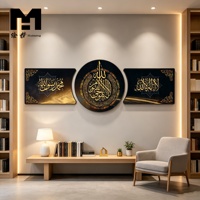 Decoración para el Hogar, Impresión en Tres Paneles, Arte Islámico Combinado, Pintura en Lienzo del Corán Árabe, Cuadro Musulmán para Sala de Estar, Regalo Enmarcado para Ramadán