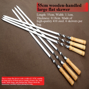 Brochetas planas de acero inoxidable para barbacoa con mango de madera de 21.5 pulgadas, palitos reutilizables para kebab para asar carne y verduras, para acampar al aire libre - Product Image 2