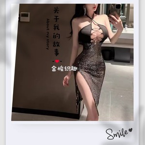 Halter Neck Sequin Bodycon Dress With High Slit For Club Wear <b>Night</b> Banquet Black Lace Translucent Metallic Fabric - Product Image 1