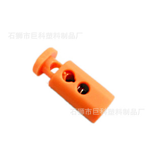 Hebilla de plástico Jk con resorte de 4 mm y doble orificio para correas ajustables - Product Image 5