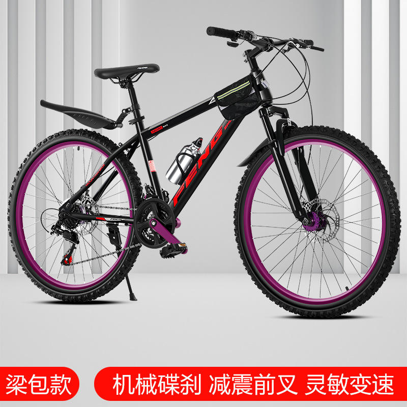 [27 vitesses] Édition Deluxe noire et rouge