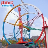 Manege forain installations de parc d'attractions roue heureuse tour rotatif grande voiture à vendre