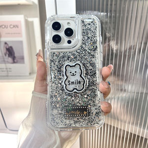 Design de mode Luxe Sourire Ours Impression Brillant Tpu 3 en 1 Couverture de Téléphone pour ZTE Blade V70 Max - Product Image 4