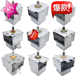 Pièce de rechange scellée pour four à micro-ondes, Magnetron M24FB-610, pour réparation de micro-ondes - Product Image 2