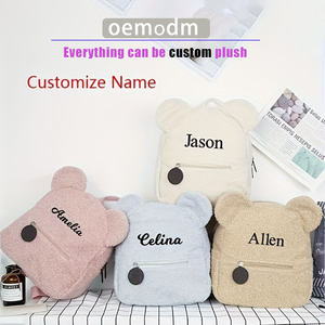 <span class=keywords><strong>Mochila</strong></span> personalizada de oso de peluche esponjoso para niños <span class=keywords><strong>con</strong></span> <span class=keywords><strong>nombre</strong></span>, patrón de dibujos animados, <span class=keywords><strong>mochila</strong></span> de felpa para niños pequeños - Product Image 3