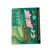 Hete Verkoop Vliegenlijm Fruitvliegenval Type Ongediertebestrijding Wegwerp Vangende Vliegen Lijmplank