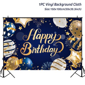 Irjeudi, ackground, anner, hoto, oooth, ackdrop, anging, lag, appy, arty, ecoration, hoto, rops, arty, rops, pour mat - Product Image 4