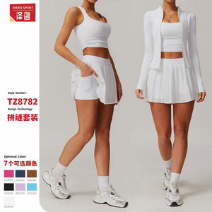 Zechuang Ensemble de yoga pour femmes, col carré, dos nu, couleur unie, vêtements de fitness 2 pièces TZ8782 - Product Image 4