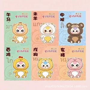 Labubu <span class=keywords><strong>serie</strong></span> POP MART Labubu all'ingrosso da 17cm ha un Set misterioso Box POPMART in vinile peluche scatola cieca <span class=keywords><strong>Action</strong></span> <span class=keywords><strong>Figure</strong></span> - Product Image 6