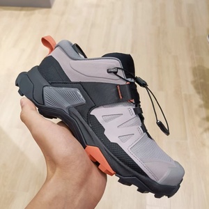 Zapatillas de senderismo impermeables de estilo lujoso, personalizables, unisex, antideslizantes, funcionales para montañismo y deportes. - Product Image 4