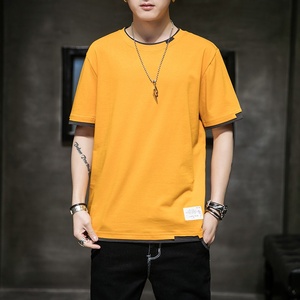 T-shirt à manches courtes de marque tendance pour hommes T-shirt à manches courtes en pur coton Vêtements décontractés polyvalents Style coréen Coupe ample Élégant - Product Image 3
