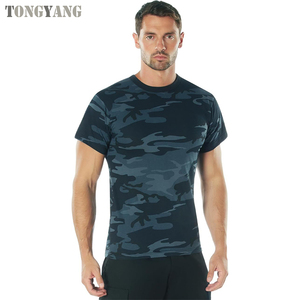 <span class=keywords><strong>T</strong></span>-<span class=keywords><strong>shirt</strong></span> d'é<span class=keywords><strong>t</strong></span>é <span class=keywords><strong>camouflage</strong></span> pour <span class=keywords><strong>homme</strong></span> TONGYANG, manches courtes, décontracté, tendance - Product Image 1