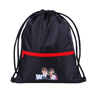 Mochila Negra con Cordón, Bolsa de Hombro Promocional de Poliéster - Product Image 1