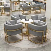 Table de négociation et chaise de style nordique de luxe, et canapé paresseux individuel, mobilier de loisirs pour bureau de vente, balcon, bar, café
