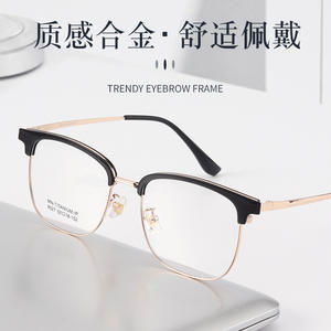Lunettes de vue rectangulaires pour hommes Danyang 9027, verres en résine, anti-UV, lunettes de mode - Product Image 3