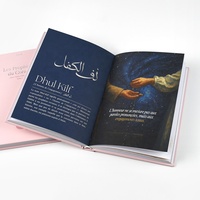 Livre personnalisé OEM ODM avec impression offset, couverture rigide, reliure parfaite, couverture en papier couché pour l'éducation et les cadeaux