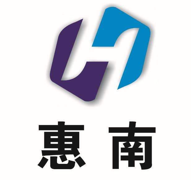 JiangXi HUI NAN New Material Technology Co.,Ltd logo