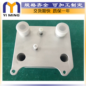 ออยล์คูลเลอร์ 3C3Z6A642CA สำหรับฟอร์ด F250 F350 F450 พาวเวอร์สโตรค์ ดีเซล อะไหล่ทดแทน - Product Image 5