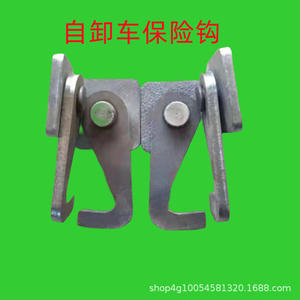 Camion à benne agricole Wuzheng Shifeng, véhicule à trois roues avec porte arrière, crochet de sécurité, modification de la cloison par Wuzheng - Product Image 4