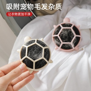 Boule anti-peluches pour lave-linge, rose, réutilisable, pour le nettoyage des vêtements - Product Image 4