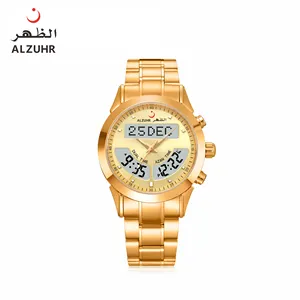 Al fajr deluxe men watch displays dual time and with hijri calendar azan original price stainless steel watch ALZUHR602