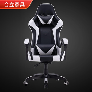 Gaming <b>Chair</b> Pu Leather Swivel <b>Chair</b> With Tilt Function For Home Office <b>Study</b> Room - Product Image 1