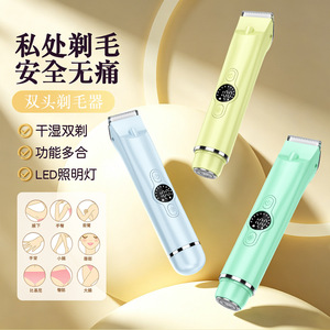 Appareil d'épilation électrique, étanche et rechargeable, tondeuse pour tout le corps, rasoir à trois têtes interchangeables, Ice-Point - Product Image 1