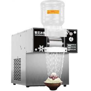 Air-cooled Snowflake Ice Machine Commercial Snowflake Machine Continuous Ice Machine - Product Image 2