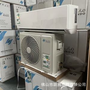 Aire Acondicionado Split Mando de 2 HP, 18000 BTU, Enfriamiento de Frecuencia Fija, R410A, 220V, 60Hz, Montaje en Pared, Modelo de Exportación - Product Image 2
