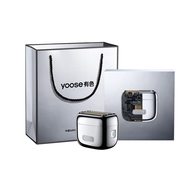 Mini 5 PRO Argent