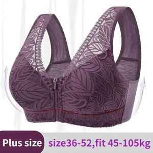 Nuovo reggiseno da donna all'ingrosso senza gilet con ferretto in pizzo in morbido cotone con cerniera anteriore biancheria intima - Product Image 5