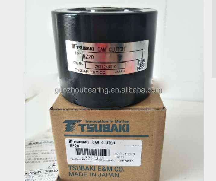 TSUBAKI Cam Clutch One Way Bearing MZ20 - Durable & Versatile