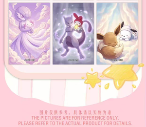 Tarjetas de Arte Pokémon YQ Selladas, Caja Misteriosa Sorpresa China, Papel, Apto para Familias, Precio Bajo al por Mayor - Product Image 6