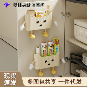 Caja de almacenamiento montada en la pared de la cocina, color blanco cremoso con divisiones, organizador para puerta de armario, para película adhesiva y suministros de cocina - Product Image 3