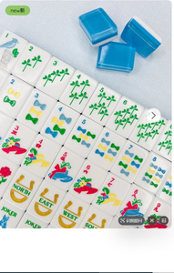 Classic <b>Mahjong</b> Tiles <b>Set</b> With Colorful Bow Patterns Portable Plastic Game For 4 Players - Product Image 2