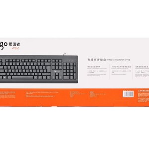 Aigo W912 Wired Full Size Keyboard 104 <b>Keys</b> Membrane <b>USB</b> Business Desktop Keyboard - Product Image 5